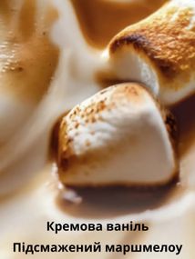 Спрей для тела Victoria's Secret Bare Vanilla brulee (250 ml)