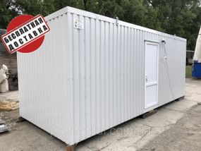Громадський санітарний модуль 6*2,4m