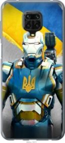 Чохол для Xiaomi Redmi Note 9S з пластику FCh_025667