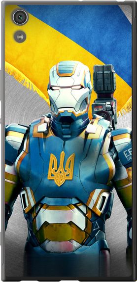 Чехол на Sony Xperia XA1 Ultra G3212 Украинский киборг "980u-1237-17620"