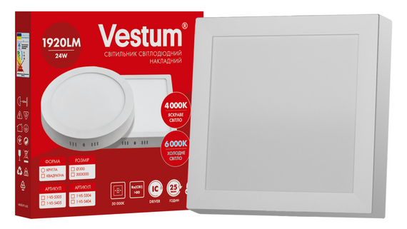 Квадратний світлодіодний накладний світильник Vestum 24W 6000K 220V 1-VS-5404 | Зображення 3