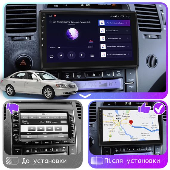 Штатная магнитола Lesko для Hyundai Azera I 2005-2011 экран 9" 6/128Gb 4G Wi-Fi GPS Top | Зображення 2