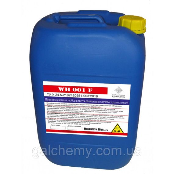 Кислотний пінний миючий засіб WH F 001 (20 кг), ТМ Східна Хімічна Компанія