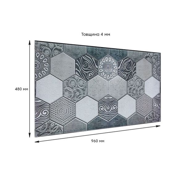Декоративна ПВХ панель 960х480х4мм SW-00000579 | Зображення 1