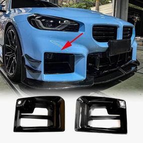 Накладки на повітрозаборники переднього бампера (для G87, Карбон) для BMW 2 серія G42 2021- рр
