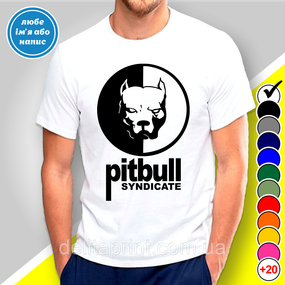 Футболка з принтом "Пітбуль синдикат - Pitbull syndicate" B&W Style