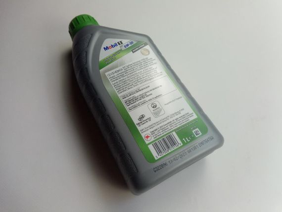 Олива моторна 5W-30 синтетична MOBIL 1 ESP Formula 1 л. (153917) | Зображення 1