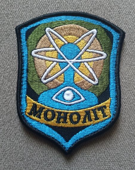 Шеврон Монолит