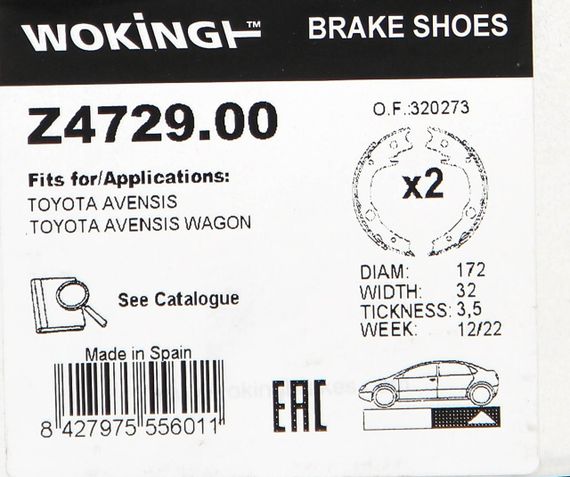 Колодки ручного гальма Corolla 02-07/Avensis 03-08/Echo 99-05, WOKING (Z472900) | Зображення 3