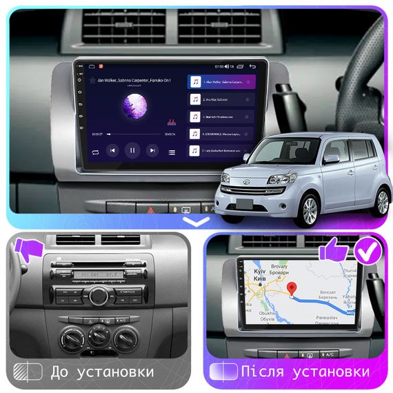 Штатная магнитола 9" Lesko для Daihatsu Materia 2006-2013 4/64Gb CarPlay 4G Wi-Fi GPS Prime Дайхатцу | Зображення 2