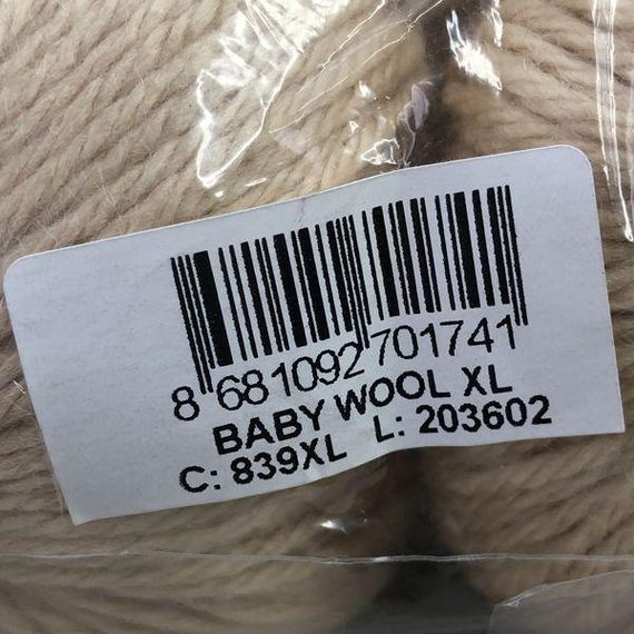 Пряжа Gazzal – Baby Wool XL колір 839 Тілесний | Зображення 2