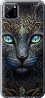 Чохол на Realme C11 2020 Кішка "5548u-2031-2448"
