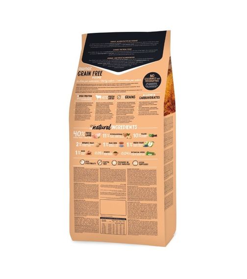 Сухой корм для щенят с ягненком Ownat GF Puppy Lamb, 12 кг | Зображення 1