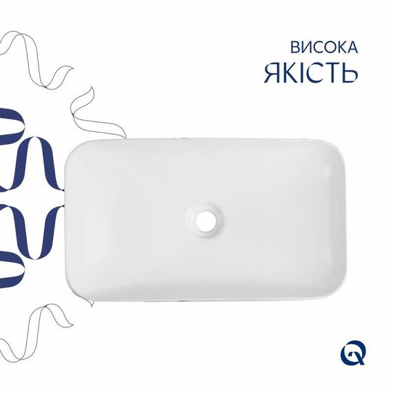 Раковина накладна Qtap Tern Раковина накладна 610x350x135 мм, Marble, прямокутна, з донним клапаном QTTER188MR49791 | Зображення 3