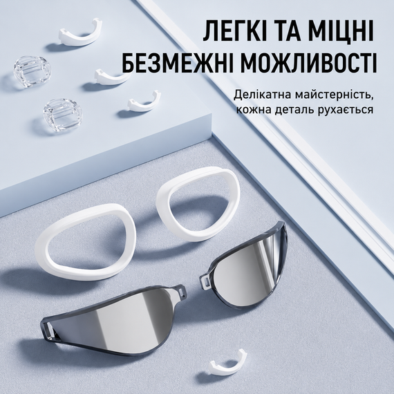 Набор для плавания Очки YUKE зеркальные с шапочкой, черно-белые - HD Anti-Fog, UV-защита, панорамный обзор | Зображення 6