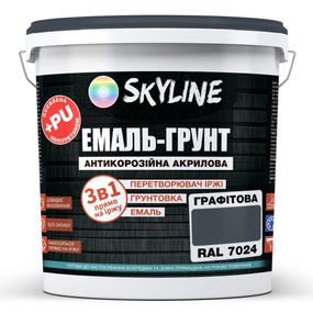 ЭМАЛЬ – ГРУНТ 3 в 1 акрил-полиуретановая шелковисто-матовая Skyline RAL 7024 Графитовая 3,6 кг
