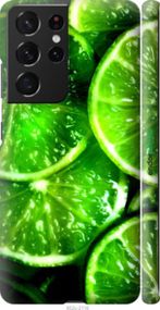 Чохол на Samsung Galaxy S21 Ultra (5G) Зелені часточки лимона "852m-2116-2448"