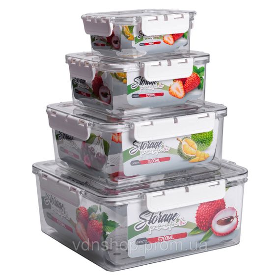 Набір харчових контейнерів для їжі 4 шт 0.7/1.7/3.3/5.7 л на засувках HP-27-4