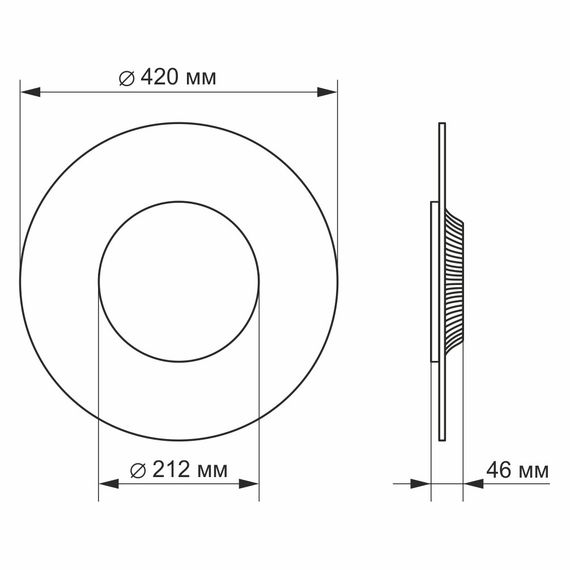 LED світильник акриловий круглий VIDEX 24W 4100K | Зображення 2