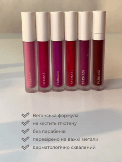 Рідка Матова Помада Farmasi 20 Deep Love 4 г | Зображення 5