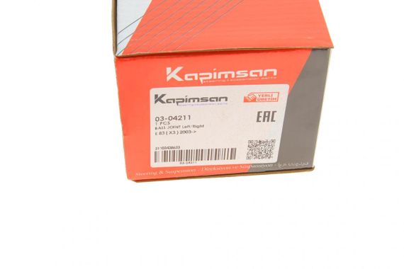 Опора шаровая передняя BMW X3 E83 03-11 03-04211 | Зображення 8