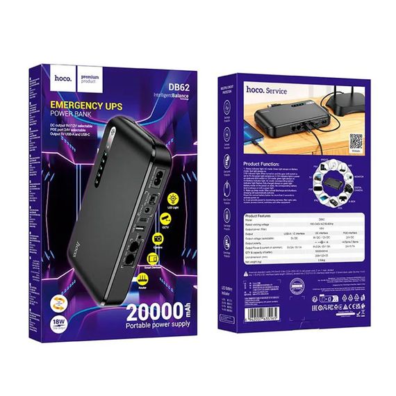 Джерело безперебійного живлення Hoco DB62 20000mAh (47282-ЦУ-00044387_1582) | Зображення 3