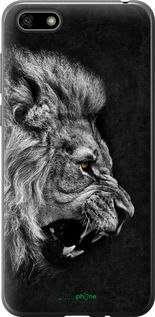 Чохол на Huawei Honor 7A Лев "1080u-1805-2448"