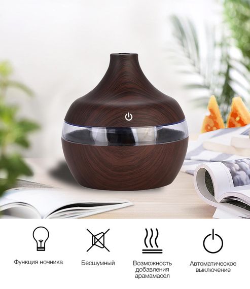 Зволожувач повітря Mini Atomization Humidifier з підсвічуванням ∙ Ультразвуковий кліматичний міні зволожувач для будинку | Зображення 3