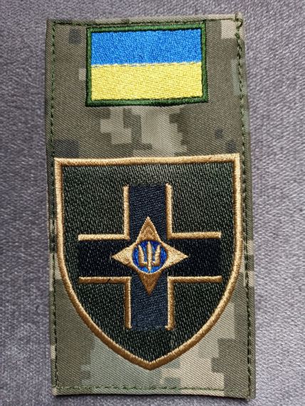Шеврон 28 окрема механізована бригада ім. Лицарів Зимового Походу (звичайний)
