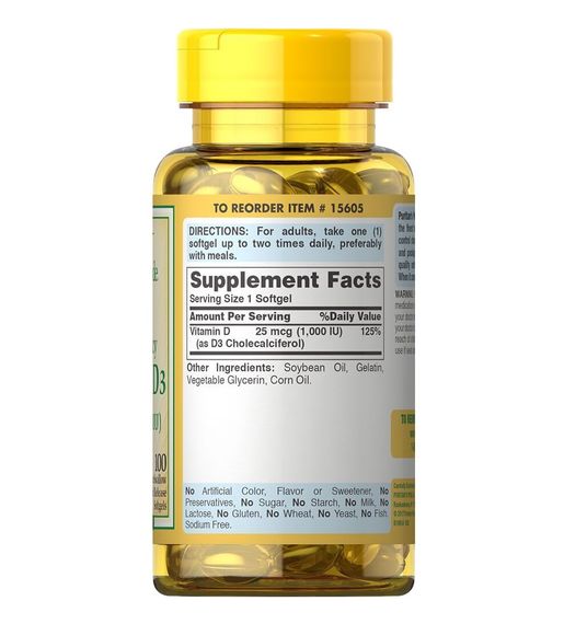 Вітамін D Puritan's Pride Vitamin D3 1000 IU 200 Softgels | Зображення 1