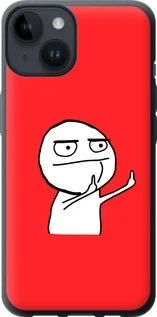 Чохол на iPhone 14 Мем із силікону FCh_013285
