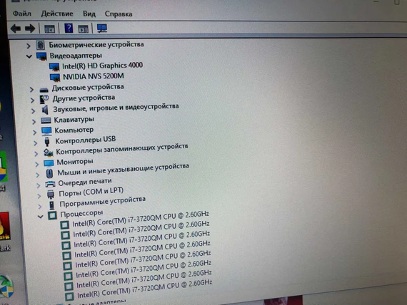Игровой ноутбук Dell Latitude E6530 8 ядер + CORE i7 + Nvidia + Гарантия | Зображення 7