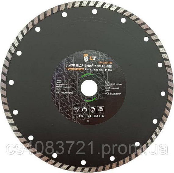 Диск LT отрезной алмазный тип режущей кромки Turbo/Wave 230х7х22,23 мм (154-230-TW)