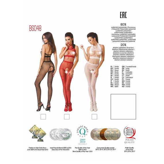 Бодістокінг Passion BS048 white, комбінезон, імітація колгот та відкритого топа | Зображення 4