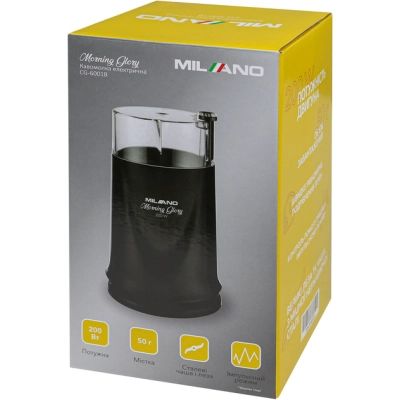 Кофемолка Milano CG-6001B | Зображення 5