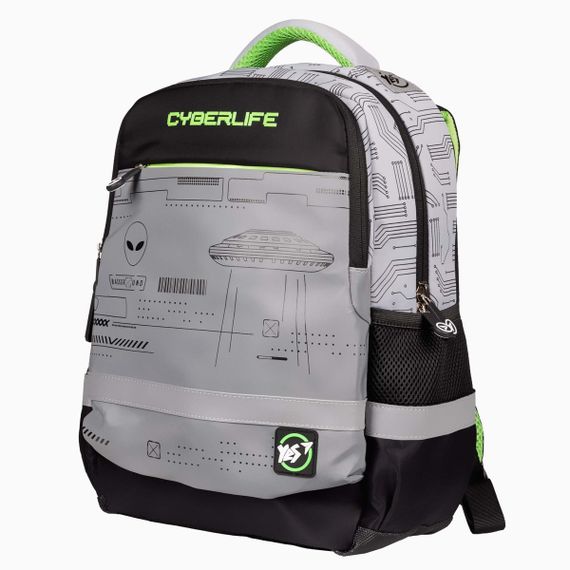 Рюкзак шкільний YES S-52 Ergo Cyberlife 559568 13 л | Зображення 1