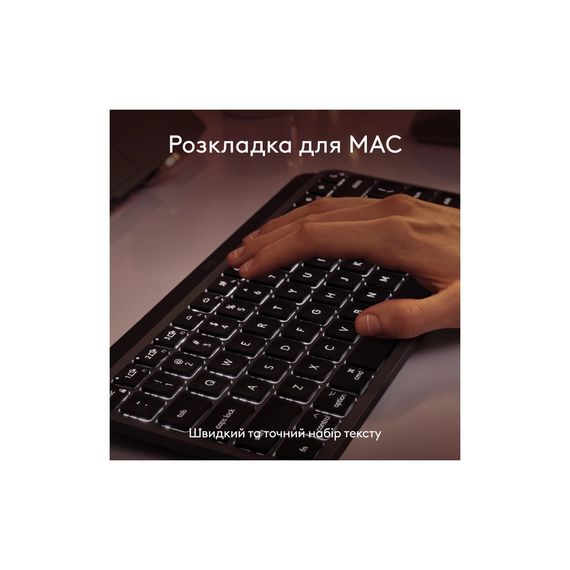 Клавіатура Logitech MX Keys Mini для MAC Wireless UA Space Grey (920-012652) | Зображення 4