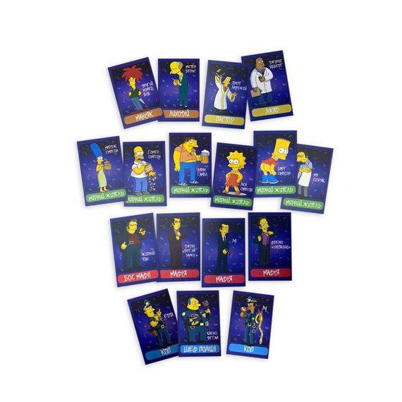 Настольная игра "Мафия "Симпсоны" PLR-0036 | Зображення 1