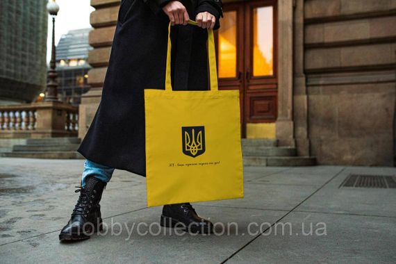 Сумка шопер із принтом "ЗСУ мужність" Жовта | Зображення 2