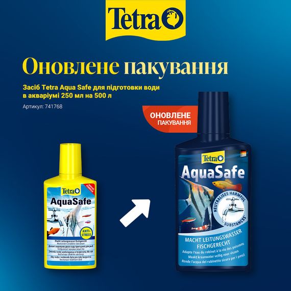 Засіб Tetra Aqua Safe для підготовки води в акваріумі 250 мл на 500 л | Зображення 1