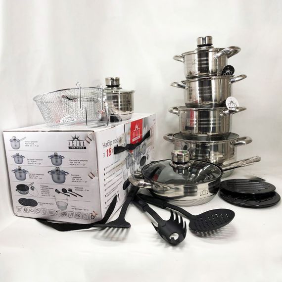 Збірний набір каструль 18 предметів ASTRA A-2618 / Каструля індукційна набори каструль / JS-318 Набір казанів