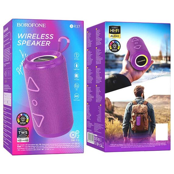 Bluetooth Колонка Borofone BR37 Noble sports Purple | Зображення 2