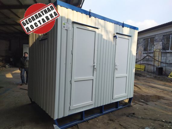 Мобільний санвузол/Санітарний модуль