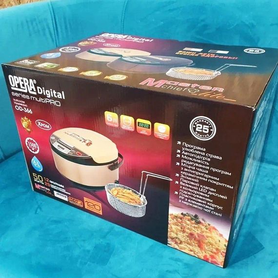 Мультиварка з фритюрницею 1500W, Opera OD-366, Бежевий /  Електрична мультиварка з тефлоновим покриттям | Зображення 8