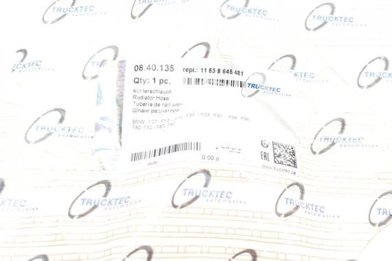 Патрубок системи охолодження BMW 1 F20 F21 3 F30 F80 5 F10 11- N20 N26 08.40.135 | Зображення 9