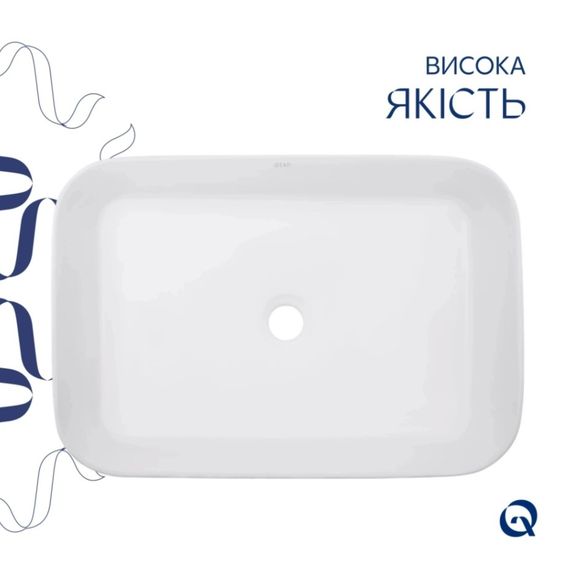 Раковина накладна Qtap Virgo N 560x380x130 White з донним клапаном QT18116308W48462 | Зображення 1