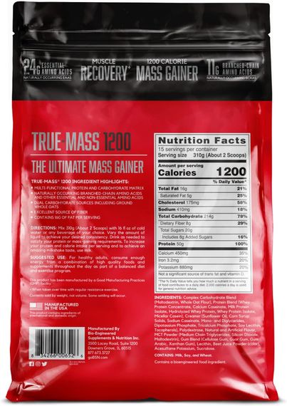 Гейнер BSN True Mass 1200 4.65 kg (Strawberry) | Зображення 2