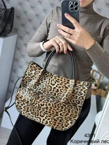 Класична жіноча сумка з рудим леопардовим принтом містка Чорна