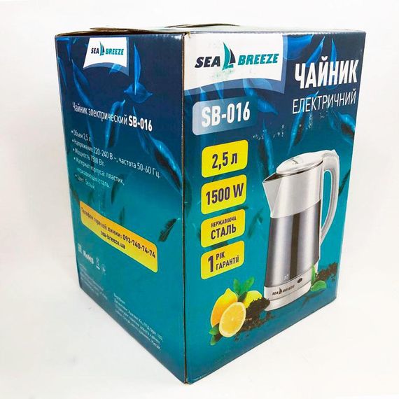 Електрочайник-термос 2,5 л металевий Sea Breeze SB-016 | Зображення 5