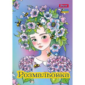 Раскраска 1Вересня Цветочные феи 742942